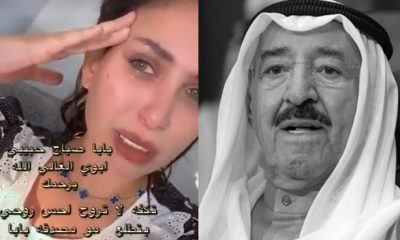 “شاهد” لحظة انهيارالدكتورة خلود بعد نبأ وفاة أمير الكويت