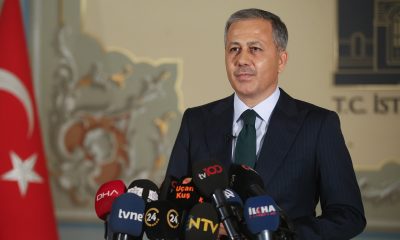 وزير الداخلية التركي الجديد علي يرلي كايا