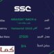 تردد قنوات ssc الرياضية الجديدة نايل سات