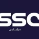 قناة ssc7 سبورت بث مباشر