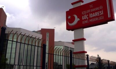 رقم دائرة الهجرة في اسطنبول بيازيد ، أخبار تركيا اليوم عاجل ، قرارات دائرة الهجرة التركية 2024