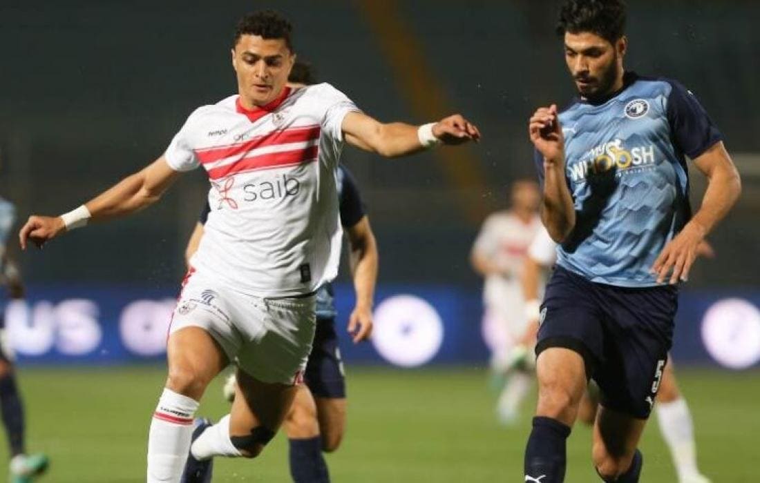 مشاهدة مباراة الزمالك و بيراميدز اليوم بدون تقطيع