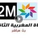 2m live بث مباشر جوال