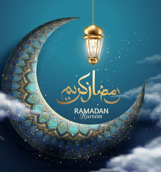 رمضان