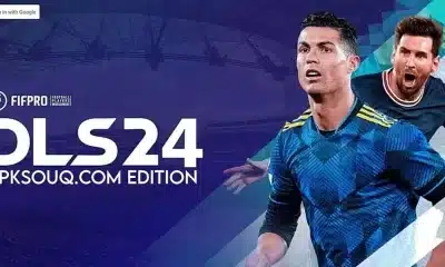 بتعليق عربي”.. تحميل لعبة دريم ليج 2024 أحدث إصدار علي الاندرويد والايفون Dream league Soccer