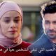 مسلسل السوق الحلقة ١ مترجمة ماي سيما